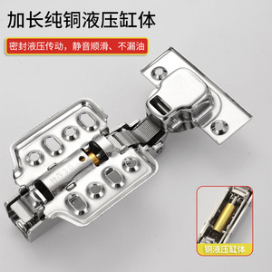 Charnière en acier inoxydable de 3,0 mm d'épaisseur avec amortisseur pour portes d'armoires et placards, design moderne - Product Image 4