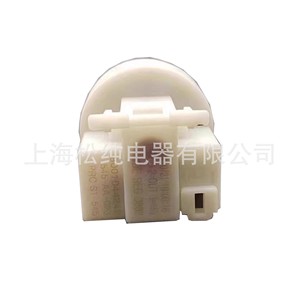 Liquid Level <b>Sensor</b> 8001044242 Water Level <b>Switch</b> For Appliances - Product Image 2