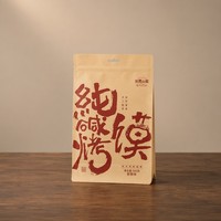 Sachet refermable personnalisé en papier kraft imprimé avec trou de suspension Euro, qualité alimentaire, pour emballage de snacks, OEM