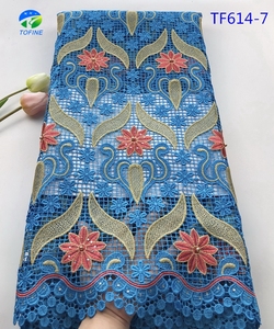 Tela de encaje de cordón de alta calidad de encaje de <span class=keywords><strong>guipur</strong></span> africano multicolor con cuentas para fiesta - Product Image 5