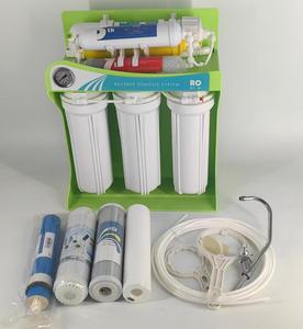 Nouveau purificateur d'eau domestique sans réservoir à flux direct 7 étapes, système d'osmose inverse pour hôtels, filtre à eau en plastique - Product Image 2