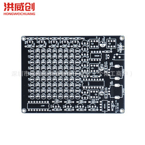 Kit de projecteur LED Hongweichuang 6.3V-50V à vitesse réglable, axe X Y, kit de soudage DIY - Product Image 4