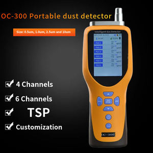 อัลตร้าที่มีความไวสูงเซ็นเซอร์แสงเครื่องตรวจจับอนุภาคแบบพกพา <span class=keywords><strong>PM2.5</strong></span>เครื่องวิเคราะห์หลายก๊าซแบบ - Product Image 3