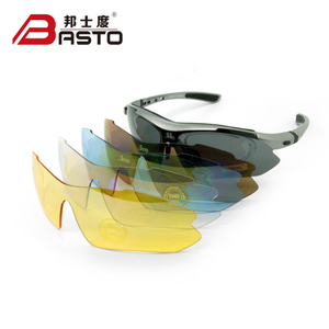 Vente chaude lunettes de sport avec lunettes pour yeux de sécurité - Product Image 6