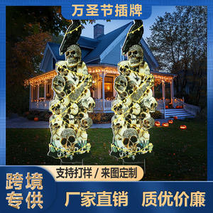 Décorations de pelouse d'Halloween pour l'extérieur, crâne géant de 39 pouces, lumières LED, croix, panneaux de jardin transfrontaliers - Product Image 4
