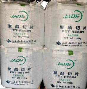 Precio de fábrica LDPE/HDPE/ABS/PET Botellas de agua Plástico PET Gránulo CZ302/318/328 PET Chip - Product Image 1