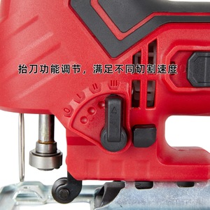 Uptop <b>Electric</b> Jigsaw <b>Corded</b> 130mm Cutting Depth 3000rpm Woodworking Tool For Diy Projects - Product Image 4