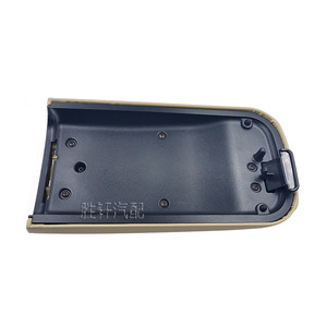 Funda de Cuero para Reposabrazos Central de Chevrolet, Caja de Almacenamiento, Negro, Beige, Gris - Product Image 5