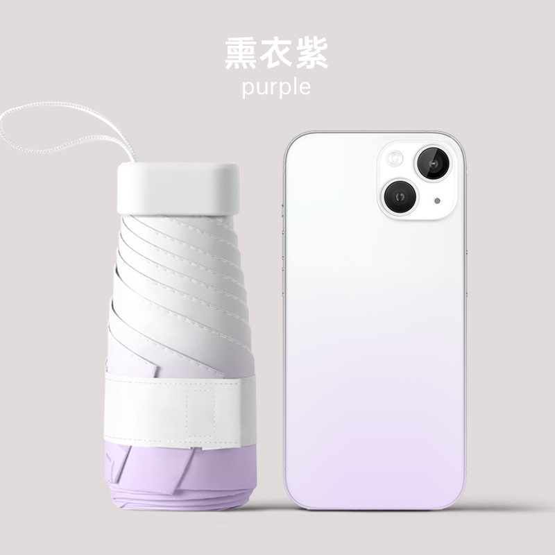 súper mini color degradado [púrpura lavanda]