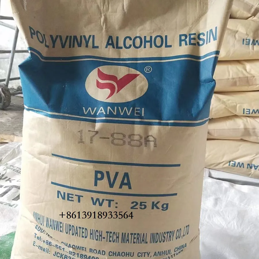 high purity POLYVINYL ALCOHOL pva 2488 anti-foam factory competitive price