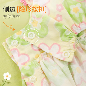 Vestido de Princesa para Gatos con Tirantes y Flores, Ropa Transpirable de Verano para Mascotas - Product Image 4