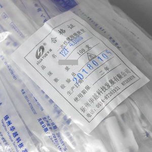 Catéter de Succión Desechable Huayue de 380 mm, Material de PVC, Estéril, para Uso Médico - Product Image 2