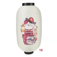 Lanternes en papier japonais en nylon imperméable artefact extérieur coloré pour Sushi Cuisine Barbecue et marmite artisanat en papier artisanal