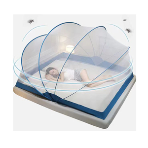 มุ้งกันยุงคุณภาพสูง มุ้งพับได้ - Product Image 1