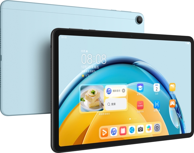 Honor MatePad SE 2023 WiFi 10.4"4/128GB IPS 2K Snapdragon680 5100mAh Tablet by FedEx