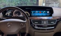 Haute qualité pour Mercedes-Benz Classe S 2005-2013, écran double 12,3 pouces, navigation Android, GPS, Carplay, LHD, RHD