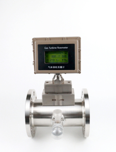 Débitmètre de gaz Modbus haute précision 4-20mA RS485 en acier inoxydable à bride avec sortie impulsionnelle pour air et azote OEM LWGQ Modbus Out - Product Image 1