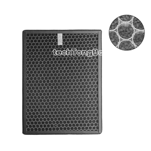 FY2420 FY2422 charbon actif HEPA NanoProtect filtre accessoires adaptés pour Phillips AC2889 AC2887 AC2882 pièces de purificateur d'<span class=keywords><strong>air</strong></span> - Product Image 3