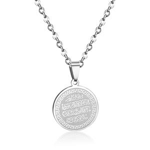 Joyería Religiosa Vintage, Collar Chapado en Oro Real, Collar con Colgante de la Virgen María Católica Cristiana - Product Image 4