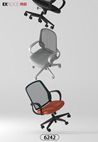 Chaise de bureau en maille nylon intégrale, chaises de salle de conférence, chaises de bureau de direction de luxe, chaise d'attente, chaise de bureau