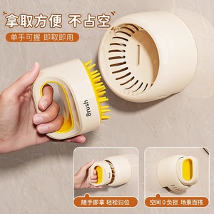 Scalp Massage Hair Brush 10-15Cm With Handle For Dry Wet Use General Population - Product Image 1