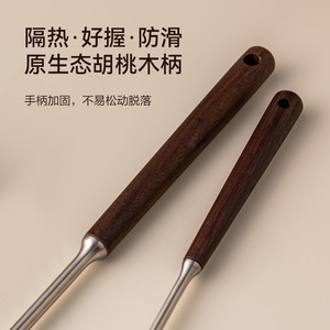 Walnut Wood Spatula 316 Stainless Steel Non Stick Kitchen Utensil For Cooking - Product Image 1