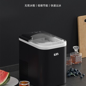 Mini <b>Ice</b> <b>Maker</b> 2.2L Bullet <b>Ice</b> Electric Push Button Control For Home And Office Use - Product Image 5