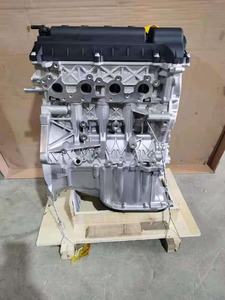 Professionele 1.5l Tnn4g15b Dieselmotor Assemblage Lange Blok Reserveonderdelen Voor Zotye Z300 T300 Z360 Trucks 2 Cilinder 3l - Product Image 2