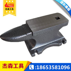 Enclumes en acier de haute qualité, différentes tailles, aides pédagogiques, établis, prix bas, vente en gros d'usine, qualité garantie - Product Image 3