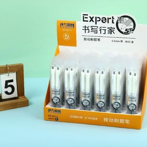 Ivanste Sweet Color 0.5Mm Rollerball Pen Press Button Quick Dry Smooth <b>Writing</b> 36Pcs <b>Set</b> - Product Image 4