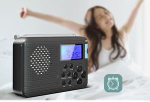 Radio AM FM SW TV DSP multi-bandes complète avec écran LCD bleu, réveil et antenne télescopique pour usage domestique des personnes âgées - Product Image 5