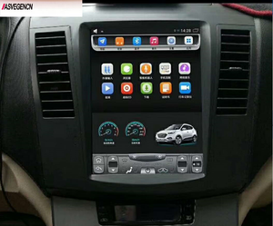 Reproductor de DVD para Auto con Pantalla Táctil Vertical para Hippocampal Knight&Haima 7 2015 con Sistema de Navegación GPS y Estéreo para Auto - Product Image 1