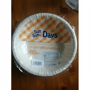 Ciotole di carta monouso da 15CM confezione da 10P - Product Image 1