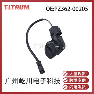 เซ็นเซอร์จอดรถ Yitrum รุ่น PZ362-00205 สำหรับรถยนต์โตโยต้า 12V เซ็นเซอร์เรดาร์ถอยหลัง PDC - Product Image 5