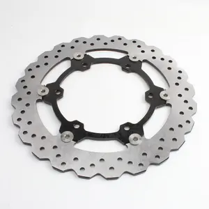 Rotor de disco de freno flotante de alta calidad para motocicleta Suzuki RM125 RM250 <span class=keywords><strong>RM</strong></span> 125 250 - Product Image 1