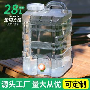 Seau de stockage d'eau transparent blanc pour <span class=keywords><strong>camping</strong></span> extérieur, en PC de qualité alimentaire avec robinet, <span class=keywords><strong>bouteille</strong></span> d'eau pure pour voiture et conduite autonome - Product Image 6