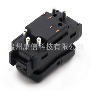 Nouveau 1248204610KZ Interrupteur de lève-vitre pour Mercedes 190/260/300 en plastique ABS, état neuf, fabrication - Product Image 2