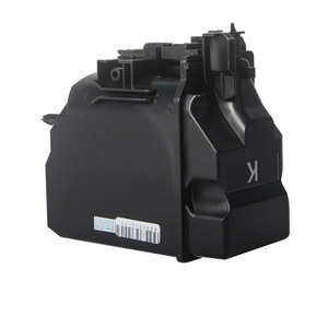 ตลับหมึก TNP49 TNP48คุณภาพสูงของแท้จากญี่ปุ่นสามารถใช้ได้กับ C3850 C3350 Bizhub C3351 C3851sf <span class=keywords><strong>C3851</strong></span> - Product Image 4