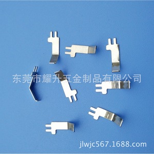 คลิปโลหะปั๊มลายตามสั่ง YS-0324-06 ขนาด 16x78 มม. ชุบเคลือบด้านเดียว สำหรับเครื่องชั่งอิเล็กทรอนิกส์ - Product Image 5