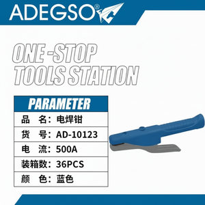 Abrazadera de soldadura eléctrica al por mayor 500A azul directo de fábrica 36PCS AD-10123 equipo de soldadura - Product Image 1
