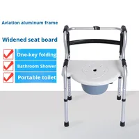 Chaise d'aisance en alliage d'aluminium épaissie à usage domestique pour les femmes enceintes âgées Équipement de réadaptation de réadaptation de chambre à coucher