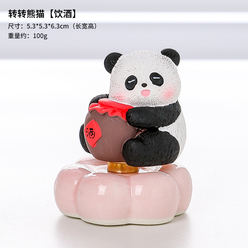 Panda Girando [Bebiendo]