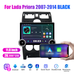 11.8 pollici 2Din Android autoradio per <span class=keywords><strong>Lada</strong></span> Priora 2007-2014 nero 2K QLED schermo <span class=keywords><strong>Auto</strong></span> Stereo lettore DVD <span class=keywords><strong>Auto</strong></span> Carplay Android <span class=keywords><strong>Auto</strong></span> <span class=keywords><strong>Auto</strong></span> - Product Image 4