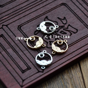 Pendentif lune levante au-dessus de la mer, breloque en cuivre de 13x18mm, pour accessoires de bijoux à faire soi-même - Product Image 1