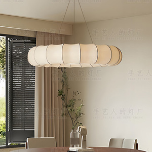 Lampe suspendue en tissu de style Zen chinois Neo, ronde, 50cm, 60cm, 80cm, LED E27, blanche, pour salle à manger, bureau - Product Image 3