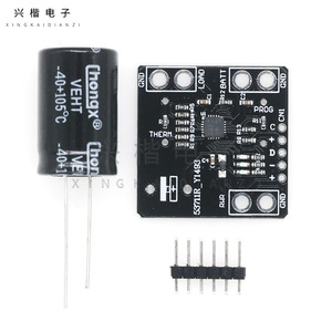 Module de gestion de batterie Mcp73871 4,2 V 1 A pour vélos électriques et scooters - Product Image 3