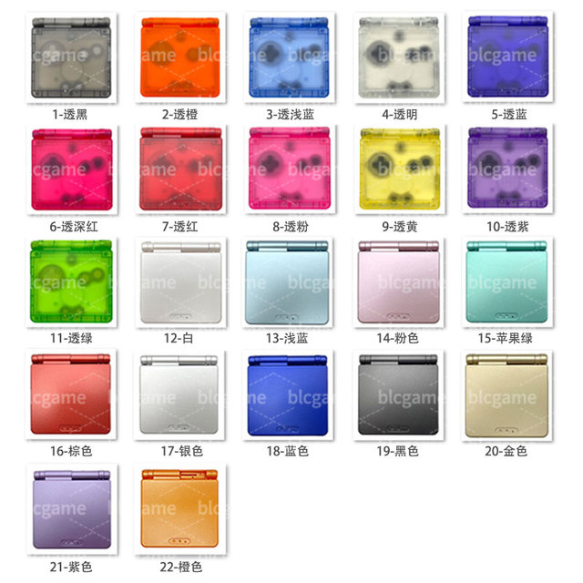 For Gameboy Advance SP Housing Shell Housing Cover Case for GBA SP Console Game Housing for GBA SP Repair Part