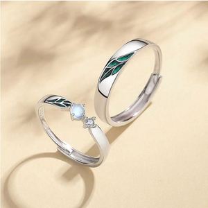 Couple Wedding <b>Ring</b> <b>Set</b> Personality Open Adjustable Moonstone Couple <b>Ring</b> Leaves Lover <b>Ring</b> for <b>Men</b> Women Promotion Price - Product Image 2