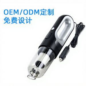 เครื่องดูดฝุ่นในรถยนต์ไฟฟ้า A-094 แรงดูด 5500Pa แบบพกพา ใช้ในรถยนต์ 12V พร้อมฝาครอบกรองโลหะ ความจุ 0.5L-1L - Product Image 1