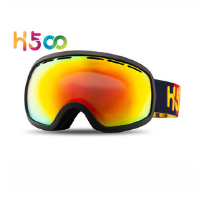 Máscara de Nieve con Protección UV, Fotocromática, con Logotipo Personalizado, Segura, Máscara de Snowboard Schnelle, Gafas de Esquí - Product Image 2